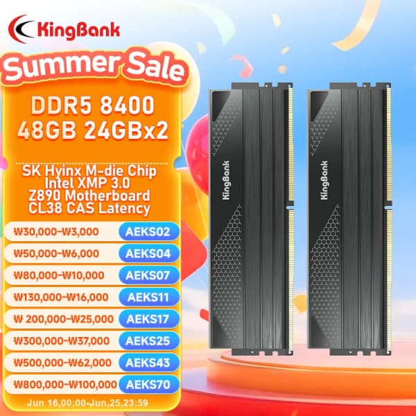 KingBank DDR5 메모리 48gb(24x2) CL38 8400MHz (167,113원/무료)