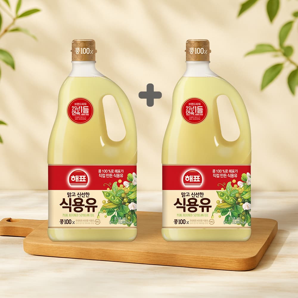 사조해표 콩기름 1.5리티 x 2개 (8,970원/무료)