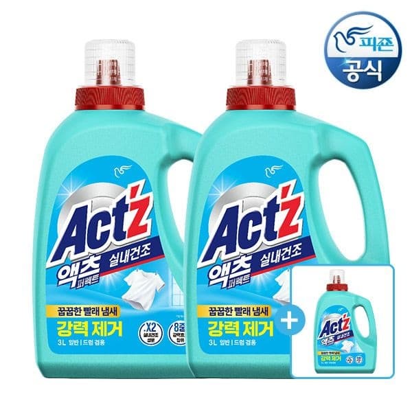 액츠 세탁세제 퍼펙트 실내건조 3L X 3개 (19,900원) (무료)