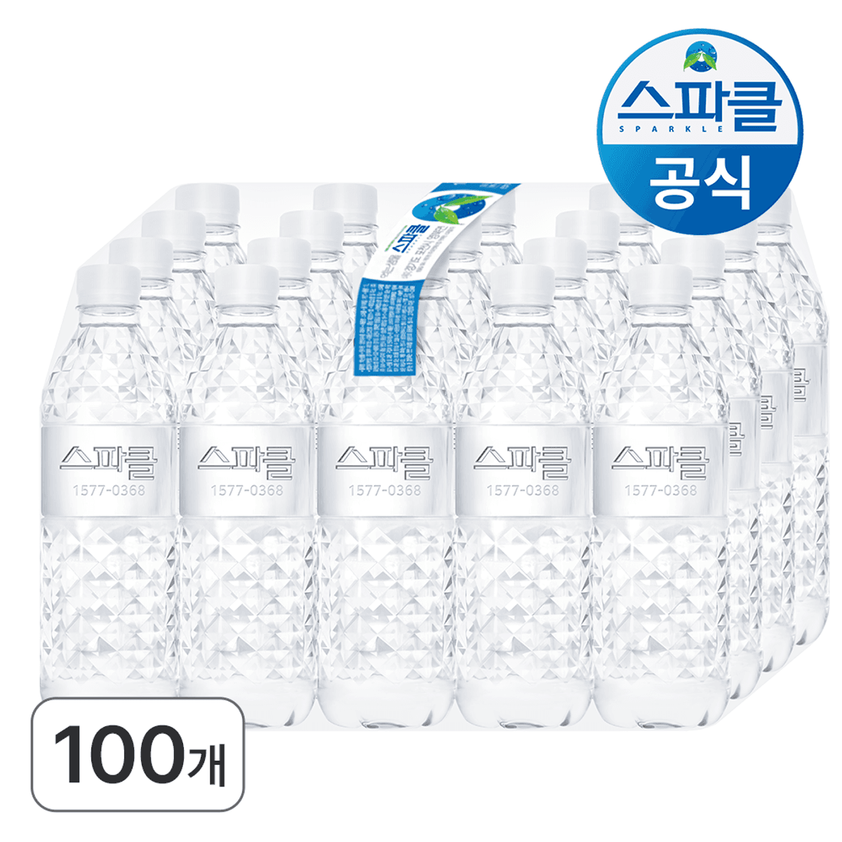 스파클 500ml 무라벨 100개 (14,900원 / 무료)