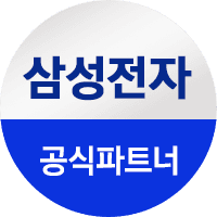 AI 스마트 모니터 런칭 사전 특가 안내