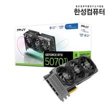 한성 X 프니 GeForce RTX 5070 Ti OC D7 16GB 출시 특가