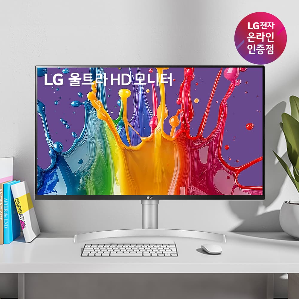 LG 32인치 모니터 모음전! 32UN650K 외 4종 4K,스마트,스윙세트,게이밍 까지 라이브 특가 안내 7/7(월) 00~24시