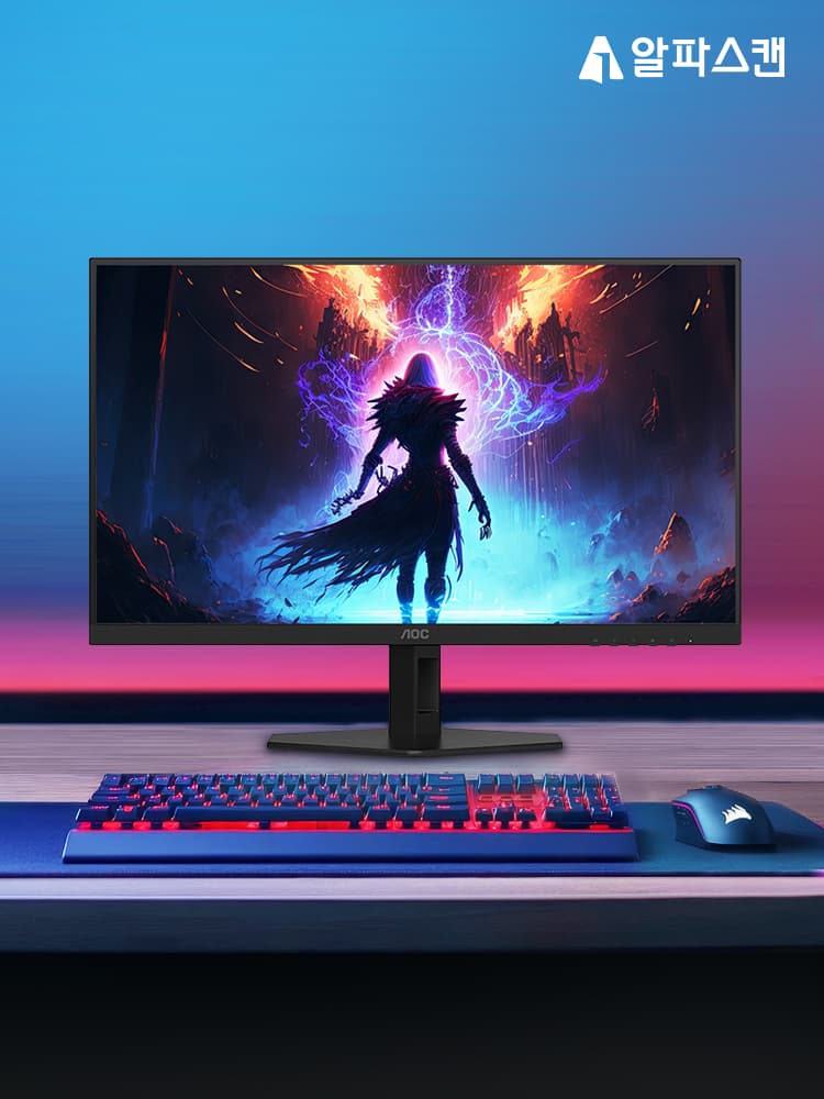 신제품 QD-Mini LED 알파스캔 AOC Q27G40 게이밍 180Hz 극강의 화질