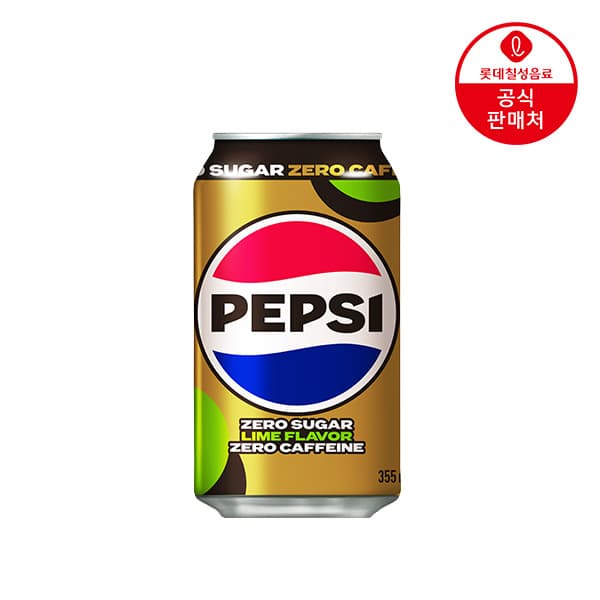 펩시제로 제로카페인 355ml 48캔 26,560원