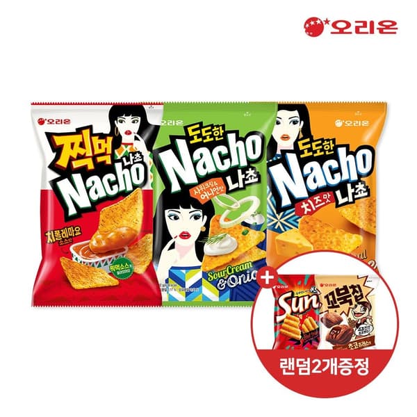 나쵸 12봉(찍먹+어니언+치즈)+증정 11,540원