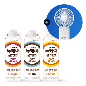 뉴케어 올프로틴 체험팩+손풍기 3,000원 재입고