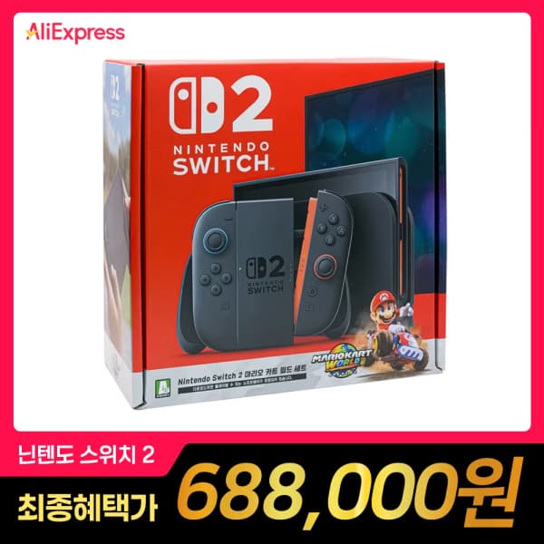 닌텐도 스위치2 마리오카트 월드 세트 국내 정발