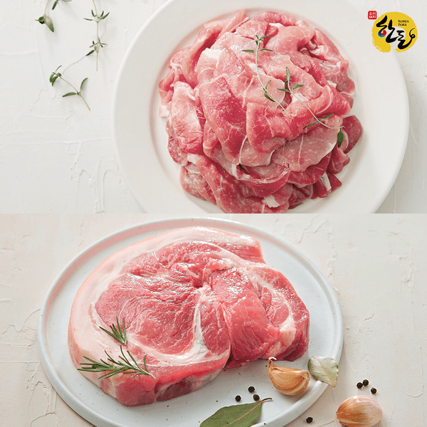 한돈 앞다리살 수육+불고기 1kg
