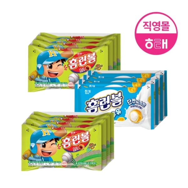 해태 홈런볼초코&소금우유 골라담기 12개