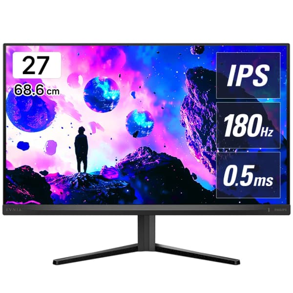 필립스 27인치 FHD 게이밍모니터 27M2N3200L