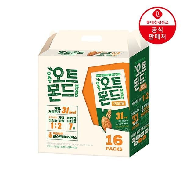 롯데칠성 오트몬드 190ml 16팩 선물세트 3종