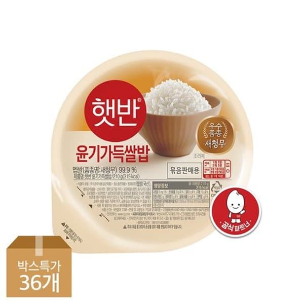 윤기가득쌀밥 (체감가 25,560)