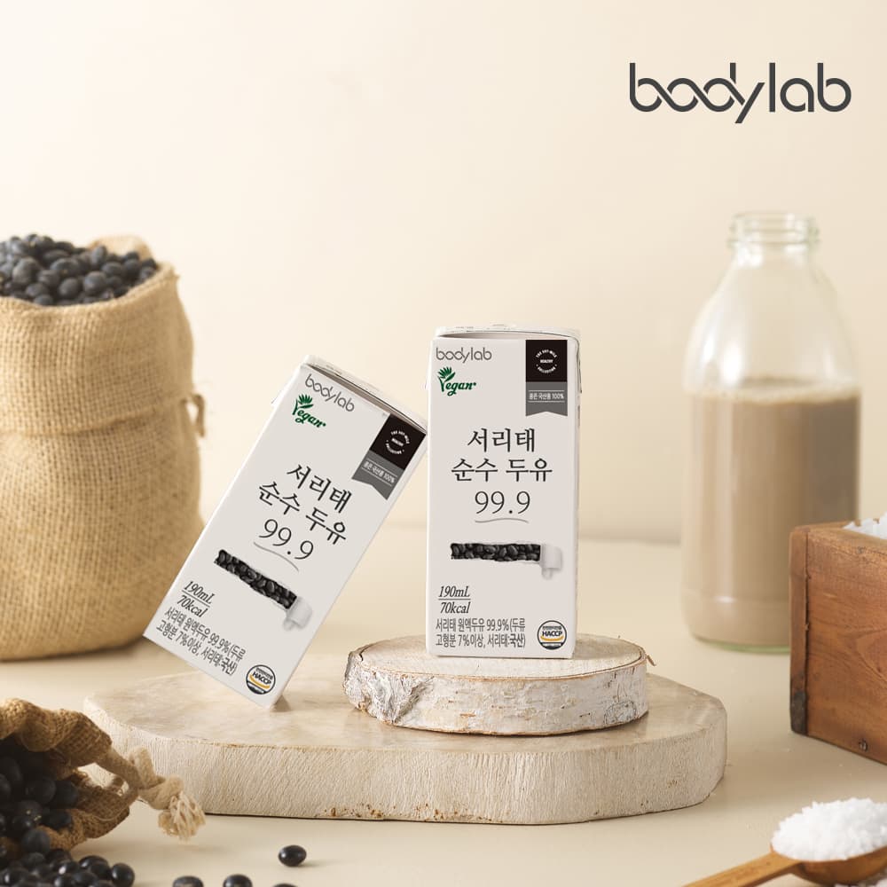 바디랩 서리태콩물 두유 순수두유99.9 190ml 24팩 1+1 (총48팩)