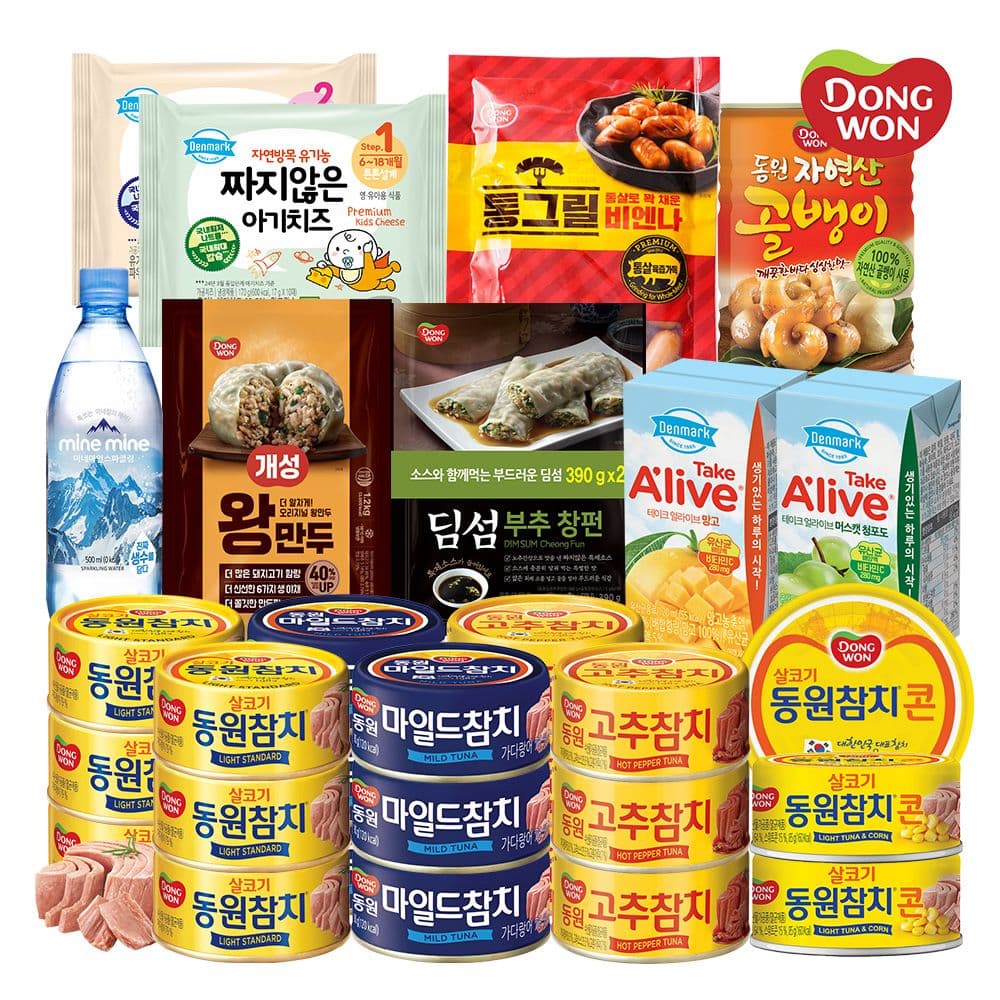 동원 마일드참치 90g 12개