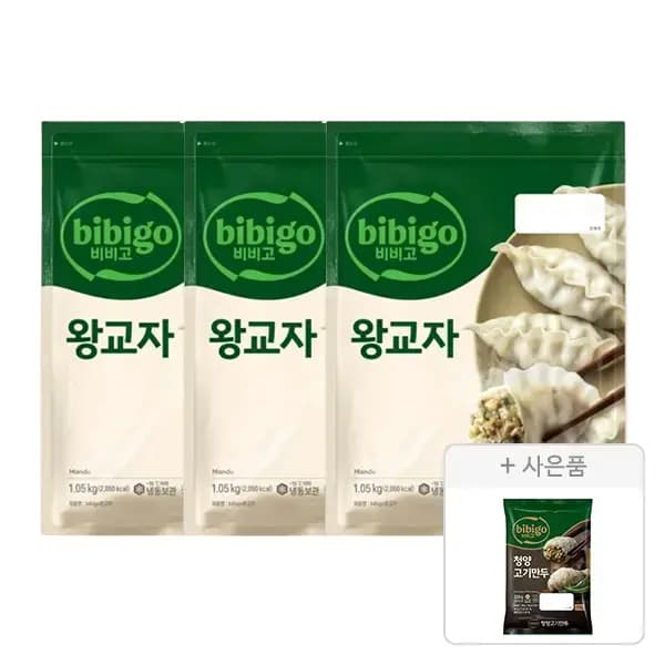 비비고 왕교자 1.05kg, 3개 + 증정(청양고기만두 200G,1개) 티멤버십