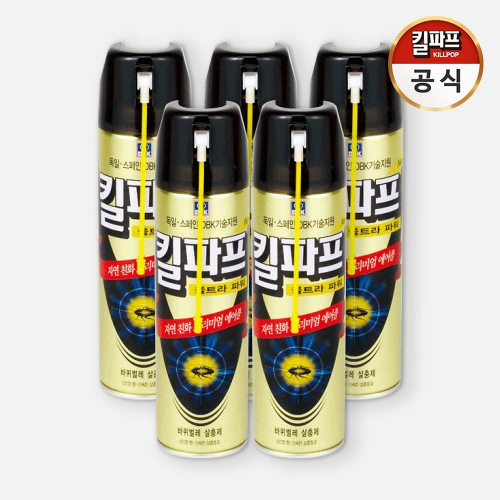 킬파프 울트라 파워 에어졸 500ml x 5개
