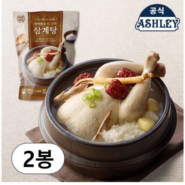 자연별곡 더 진한 삼계탕 900g*2팩 (티멤버십+페이코)