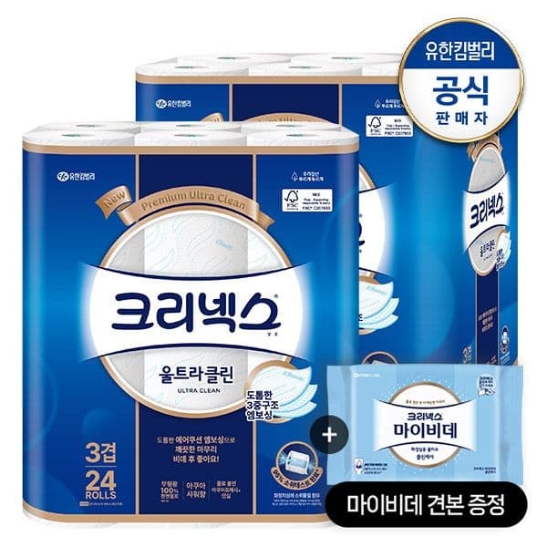 3겹 천연펄프 울트라클린 롤화장지 25M 24롤 2팩+마이비데 30매(랜덤)