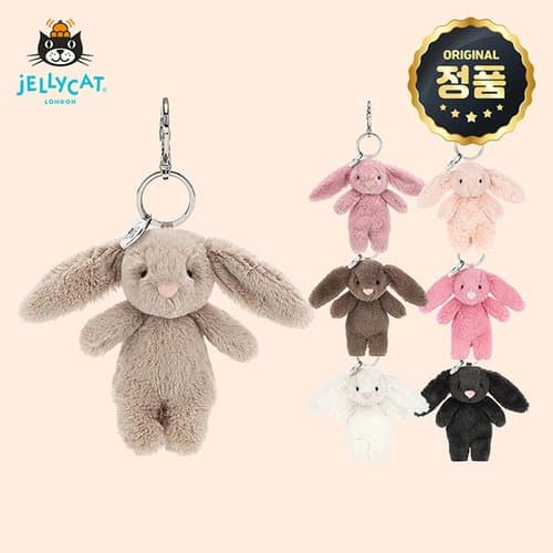 SSG) 젤리캣 키링 26,320원