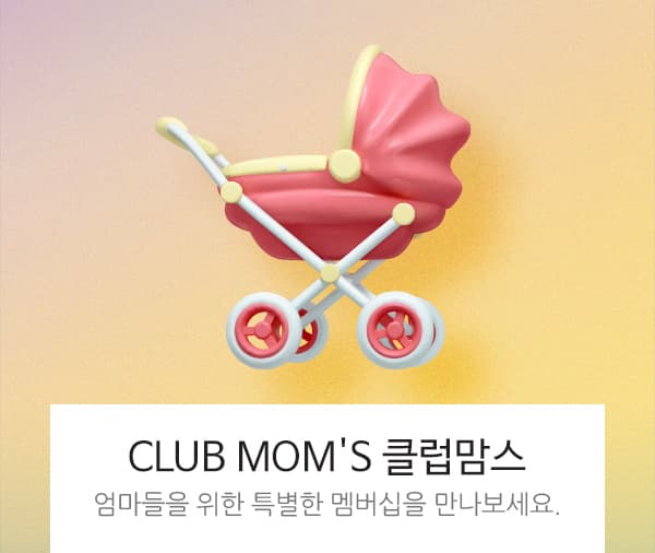 더현대) 아웃도어프로덕츠키즈 에센셜 우븐 쇼츠 21,250원 3만무배