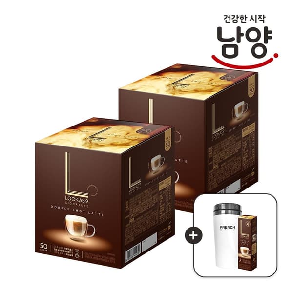 롯데온) 루카스나인 더블샷 라떼 50Tx2+2T+텀블러 30,140원 무배