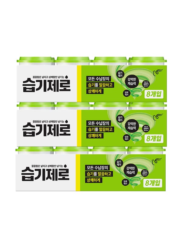 네이버) 피죤 제습제 습기제로 8PX3개 (총24개) 18,600원 무료