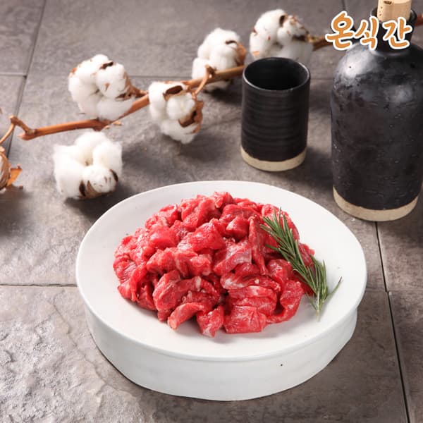 끌올 네이버)온식간 한우 투뿔 국거리 핫딜 300g 4팩 32,000원 무배