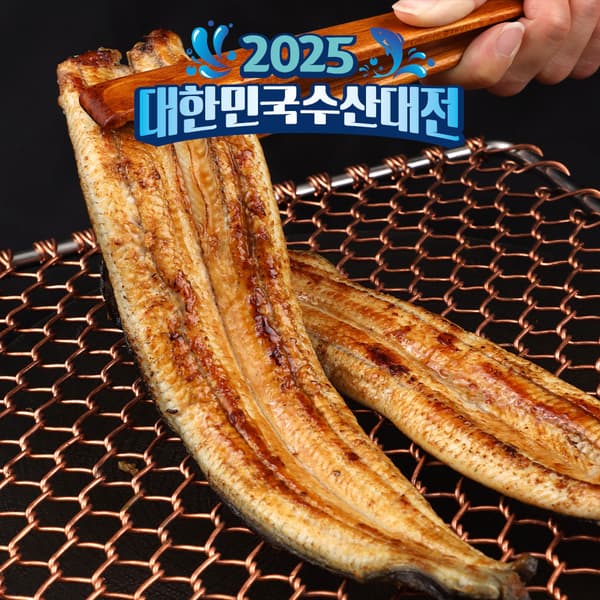 네이버 훈훈수산//자포니카 풍천장어 손질후 600g 19,420원