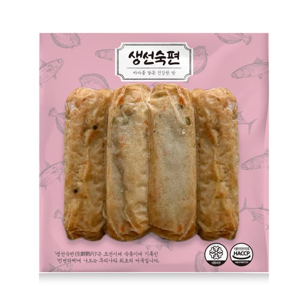 세진에프엔에스)모짜렐라어묵2팩+김말이어묵2팩+오징어말이어묵2팩 12,960원 무배