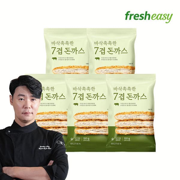 11번가)프레시지 최현석셰프의 바삭촉촉한7겹돈까스 120g x 5팩 무배 12980원