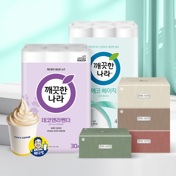 토스) 깨끗한나라 데코앤라벤더 3겹 30m 30롤 1팩 13,900원
