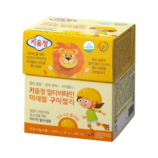 네이버)11/20 임박제품 닥터피플 키움정 멀티비타민 미네랄 구미젤리 19,800원 사은품O