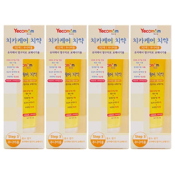 11번가) 예꼬맘 어린이 치약 60g x 4개  무/저/고불소 9,470원 무배