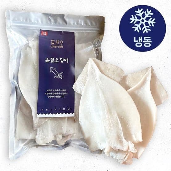 롯)개별포장 급냉 손질 오징어 1kg(4-6미) 14,120원/무료