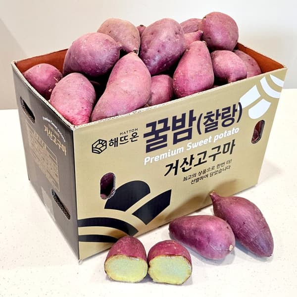 롯데온)거산 꿀밤고구마 3kg 9,950원
