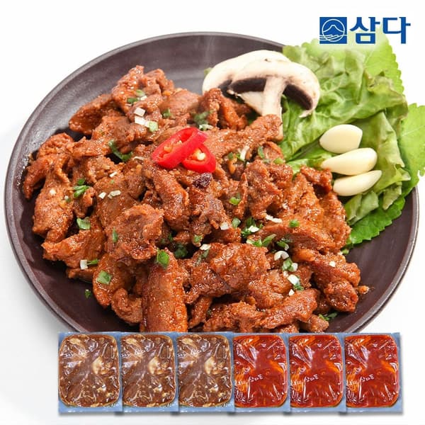 롯데온)삼다 제주돈 양념불고기 250g 3팩+고추장불고기 250g 3팩 14,900원