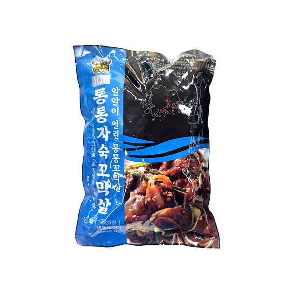 11번가) 국산 통통 자숙 꼬막살 1kg 13,890원