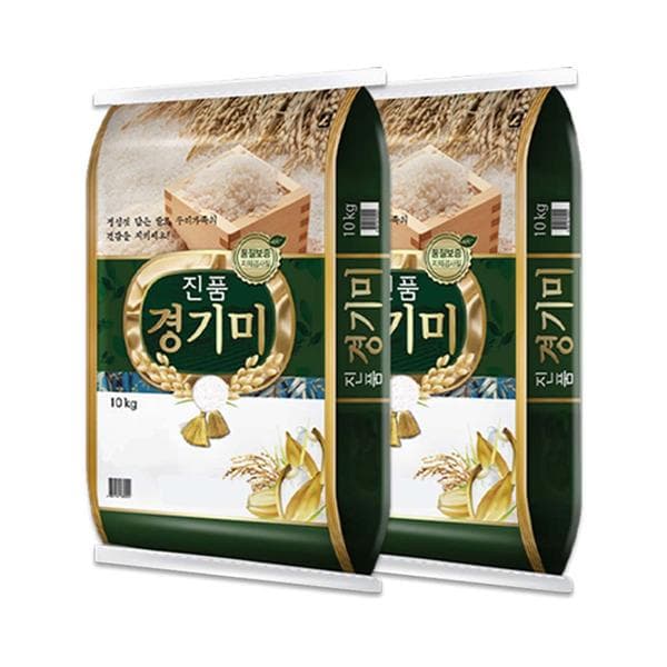 11번가)24년 진품경기미 10kg+10kg 49910원 무료배송