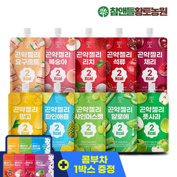 11번가) 데이앤 곤약젤리 30팩+콤부차 14,320원