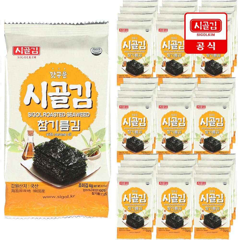 알리) 국산 시골 참기름김(도시락김) 4g 64봉 14,931원