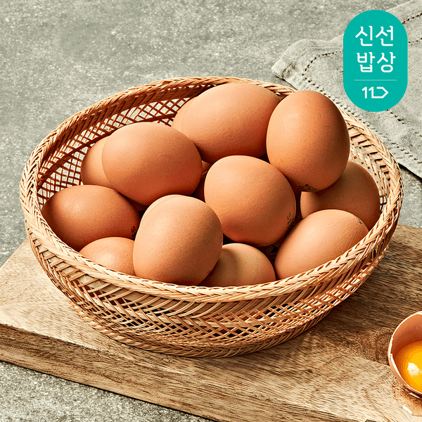 11번가) 무항생제 난각번호 1번 자연방목 유정란 40구 19,900원 무배