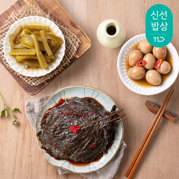 11번가) 궁채장아찌 1kg 외 반찬 20종 골라담기 6,560원 무배