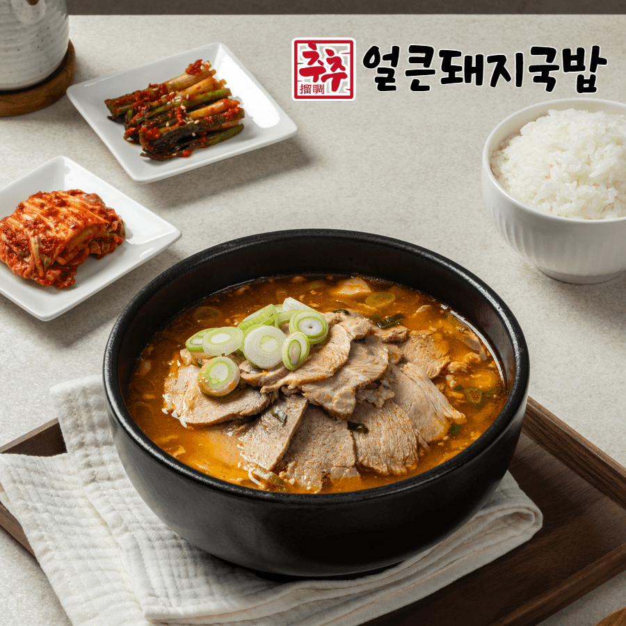 롯데온) 추추 추어탕 500g 2팩+얼큰돼지국밥 500g 2팩 13,920원
