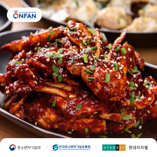 온누리전통시장) 양념게장 1kg 17,500원