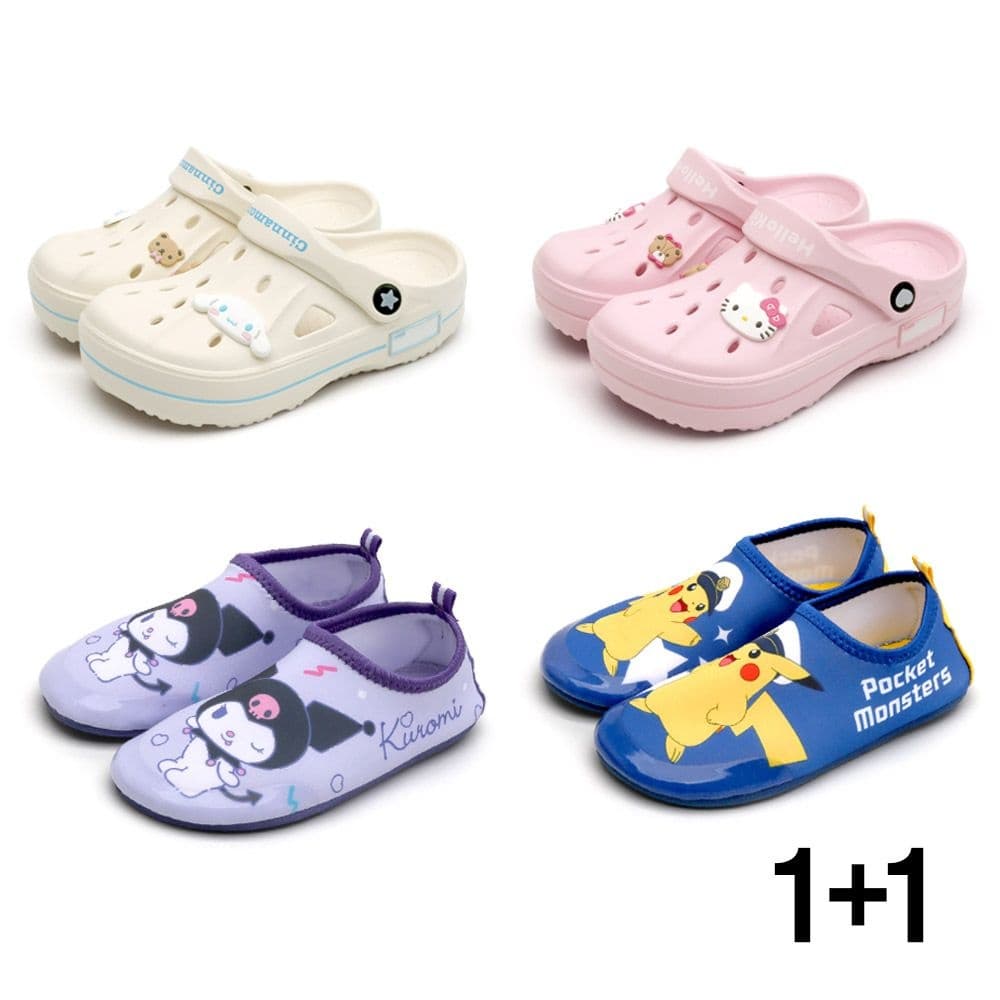 롯데온)아이언맨 남아 아쿠아슈즈 1+1 5,900원 무배