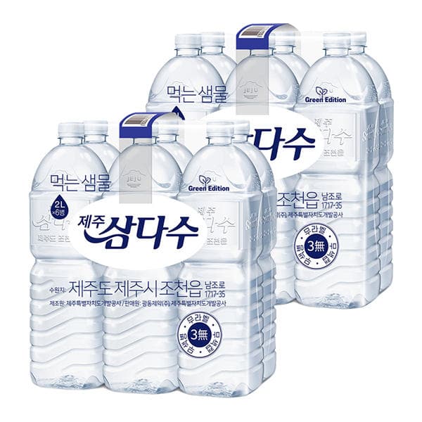 11번가) 삼다수 생수 무/유라벨 랜덤 2L 12개 10,830원