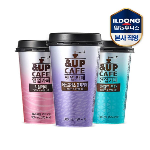 11번가) 앤업카페 라떼 모카 돌체라떼 300ml 10개 10,900원