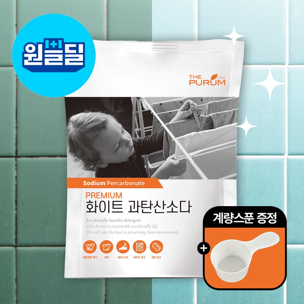 네이버) 더푸룸 국산 과탄산소다 3.8kg+계량스푼 7,950원 무배