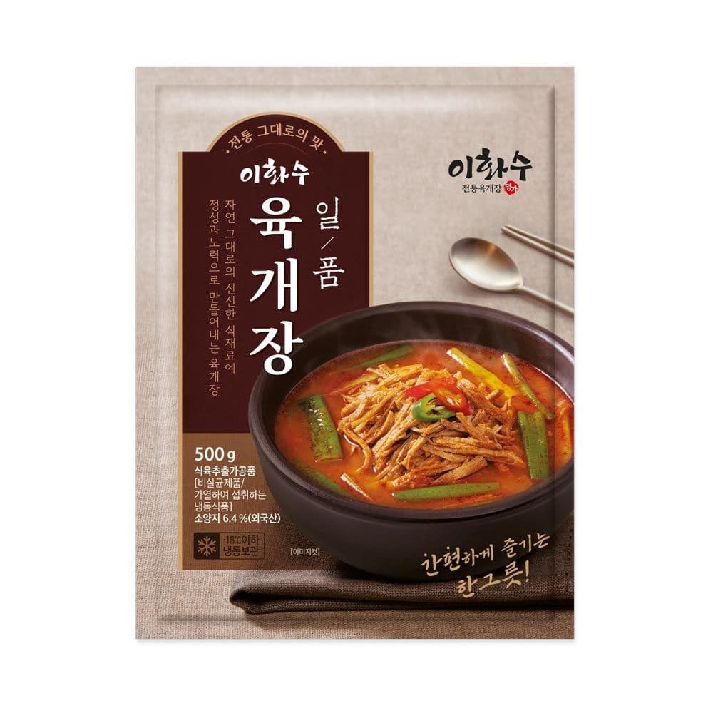 롯데온) 이화수 일품 육개장 500g 10팩 45,020원